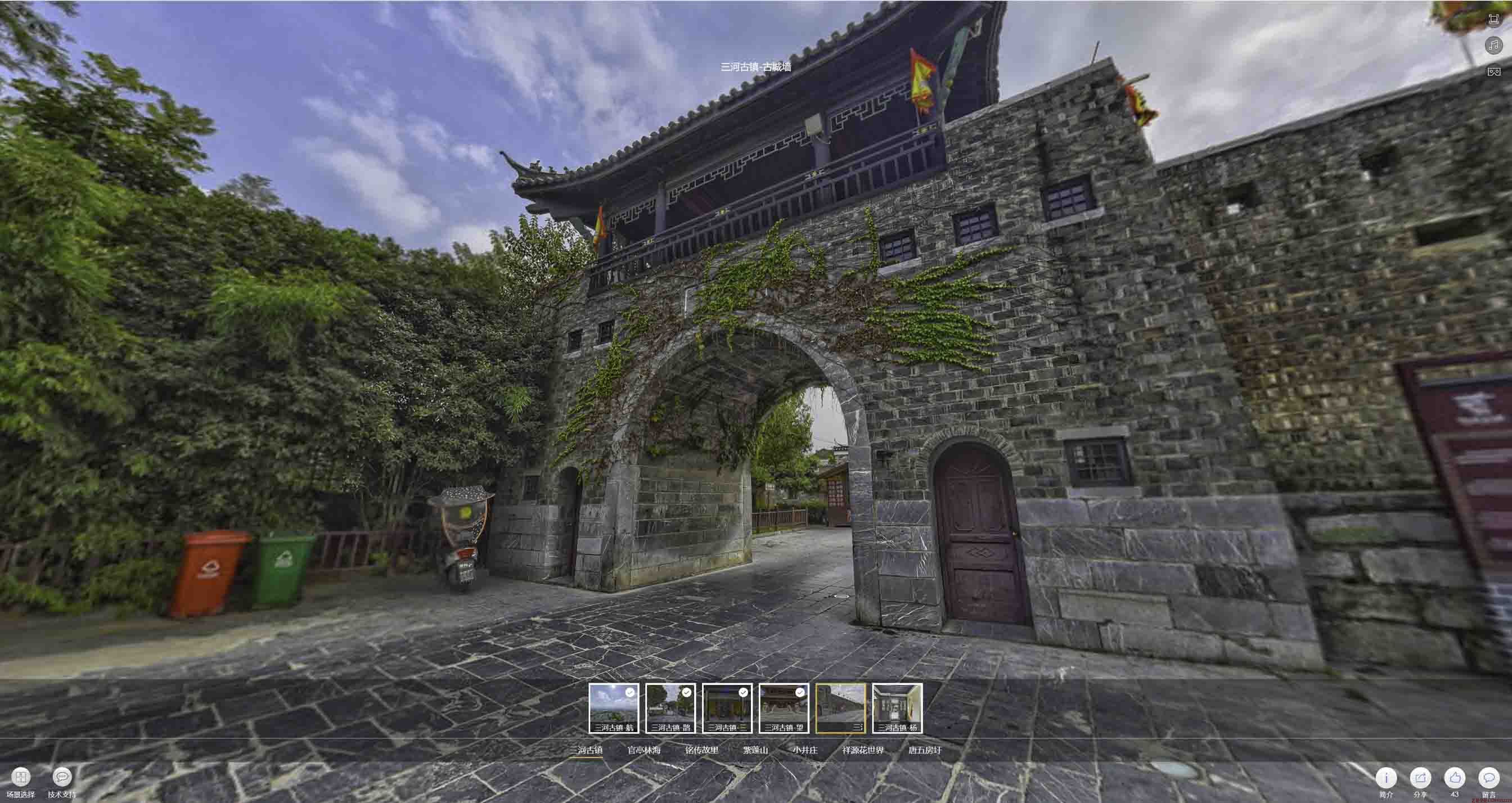 干河街道全景拍摄技巧：捕捉完美全景图像在手绘地图中的创意应用